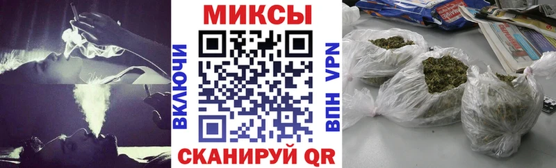 Купить  Туапсе  БУТИРАТ Butirat 