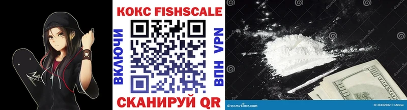 COCAIN Columbia  Купить где  Туапсе 