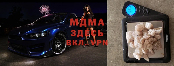 дмт Шарыпово