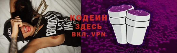 дмт Шарыпово