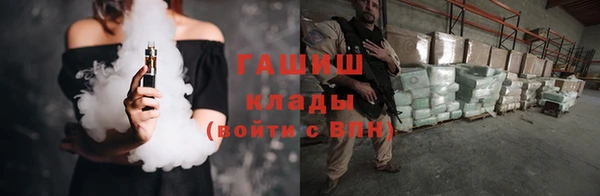 дмт Шарыпово