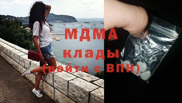 мдпв Шадринск