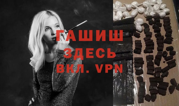 дмт Шарыпово