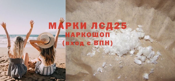 мдпв Шадринск