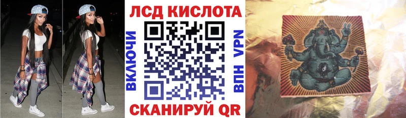 Купить закладки  Туапсе  Марки NBOMe 1,8мг 